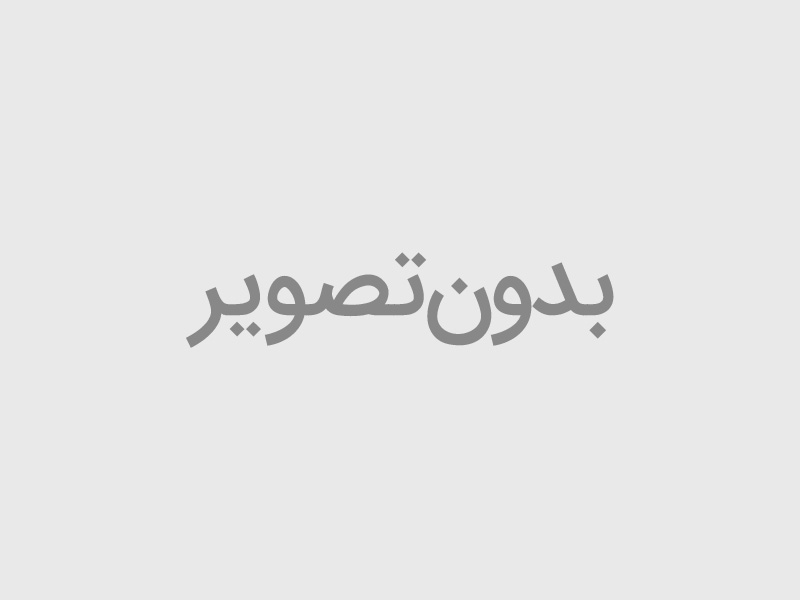 پوشاک
