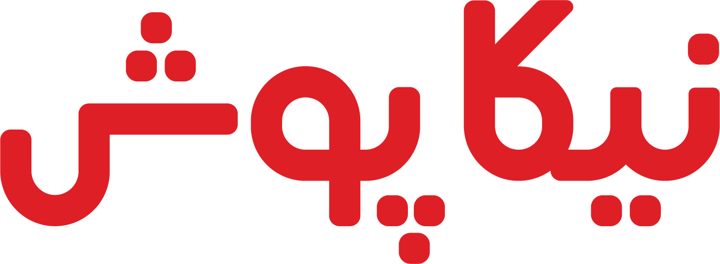 نیکاپوش
